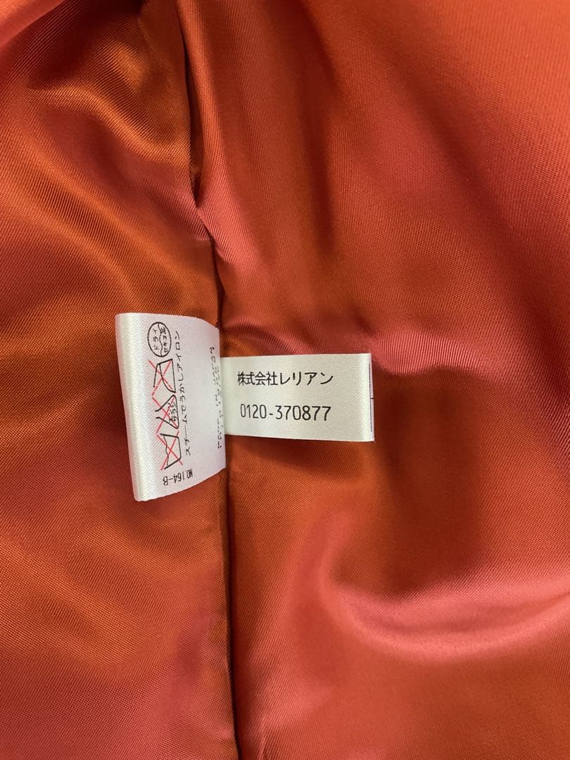 w5 Leilian レリアン 新品未使用品 ロングコート オレンジ