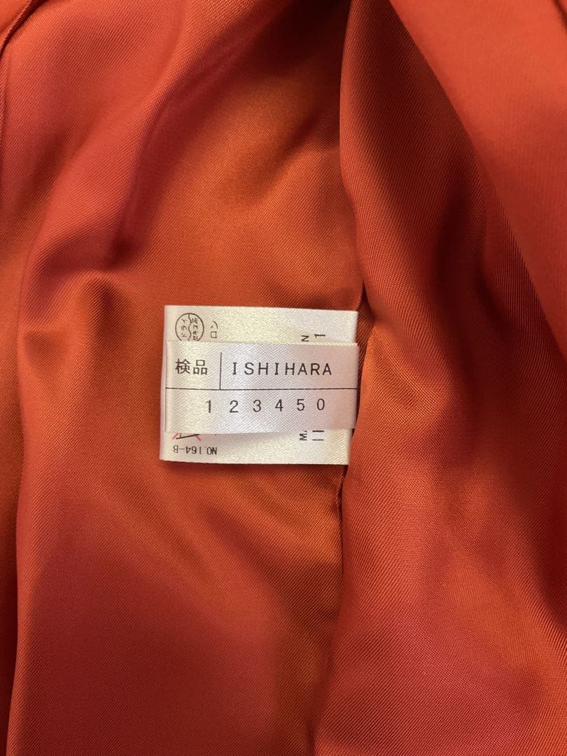 w5 Leilian レリアン 新品未使用品 ロングコート オレンジ