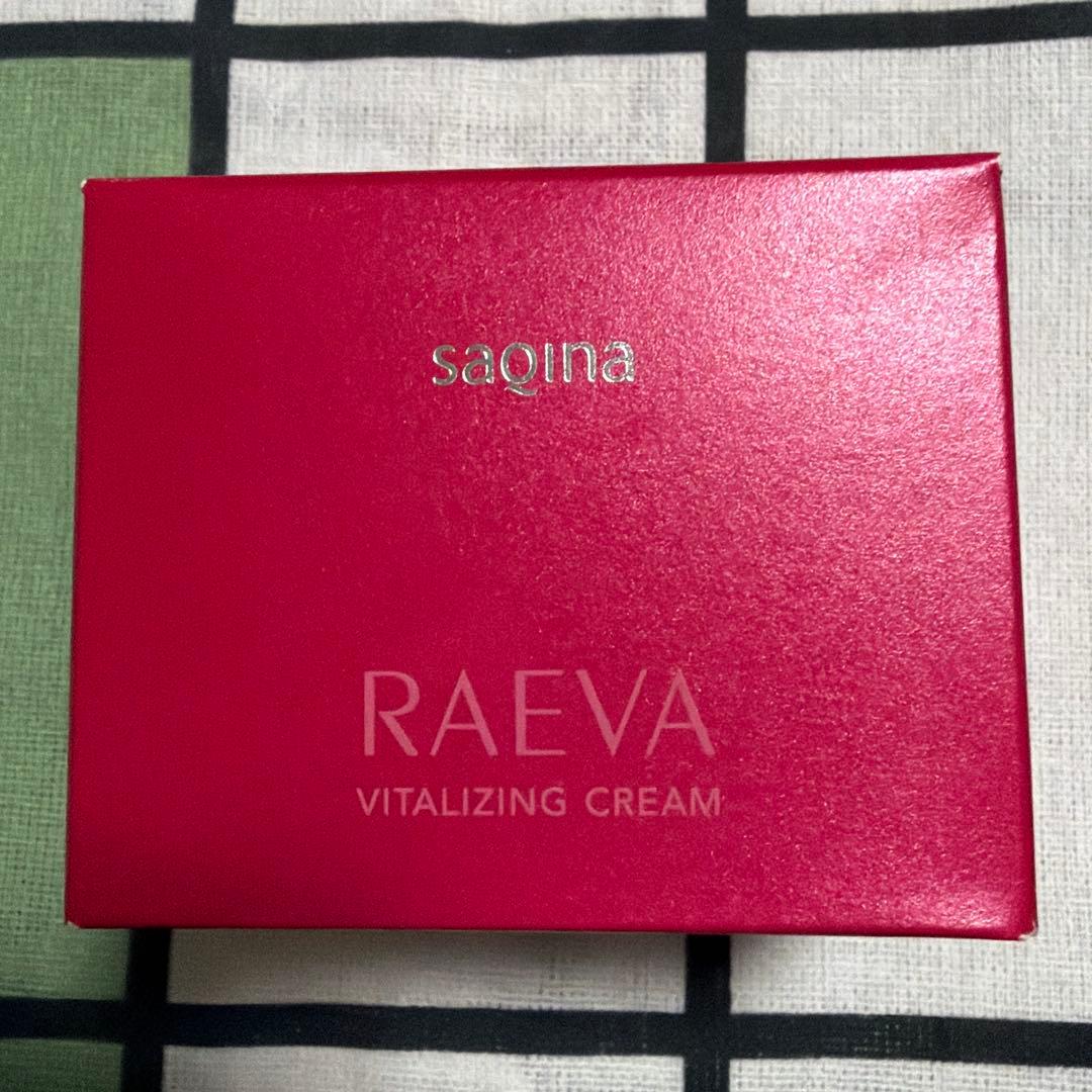 最終セール☆SAQINA サキナ ラエヴァ　バイタライジングクリーム