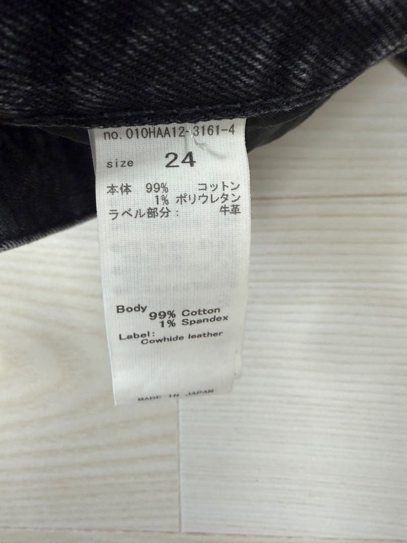 moussy MVS BLACK FLARE フレアジーンズ デニム ブラック