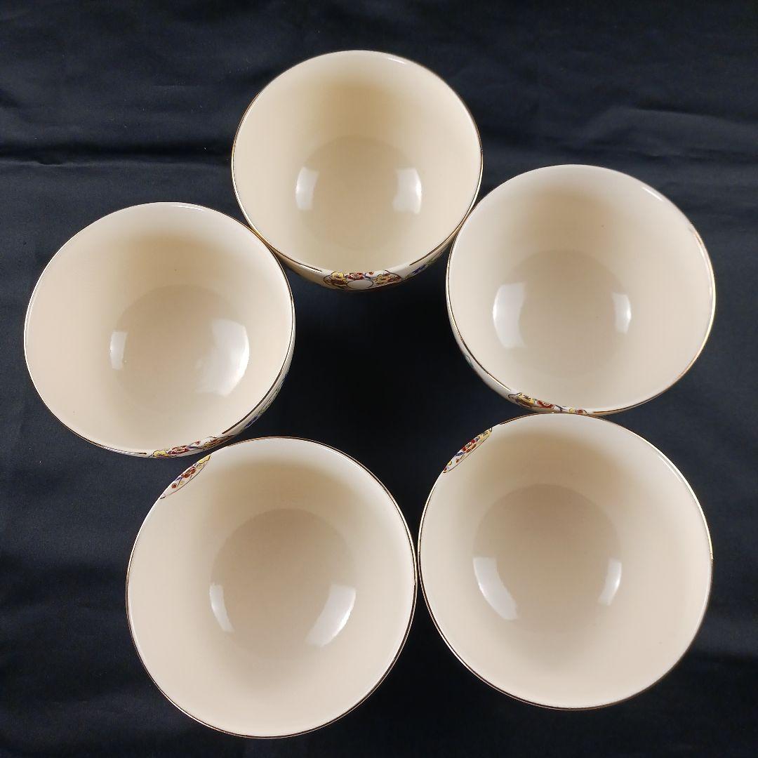 Y3386-1 仁清写 熨斗色絵金彩 小鉢碗 5客セット 共箱