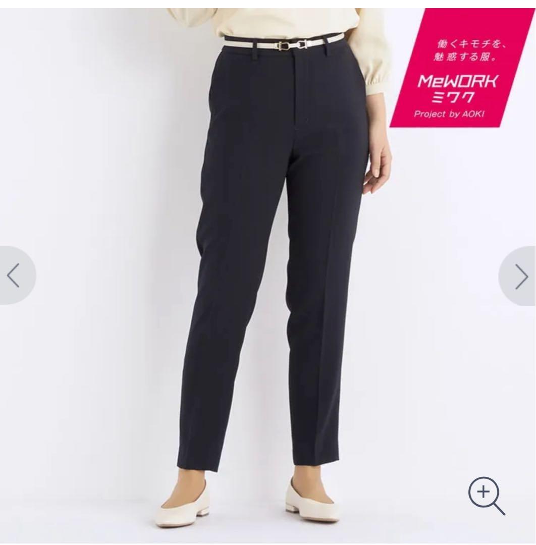 アオキ Oggiコラボ ダブルクロス ノーカラージャケット クロップドパンツ