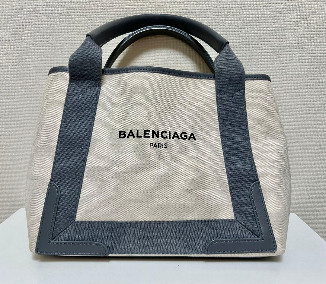 バレンシアガ　カバス　スモール　グレー　キャンバス地