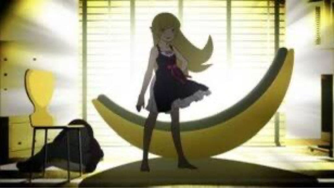 バナナ型ロッキングチェア