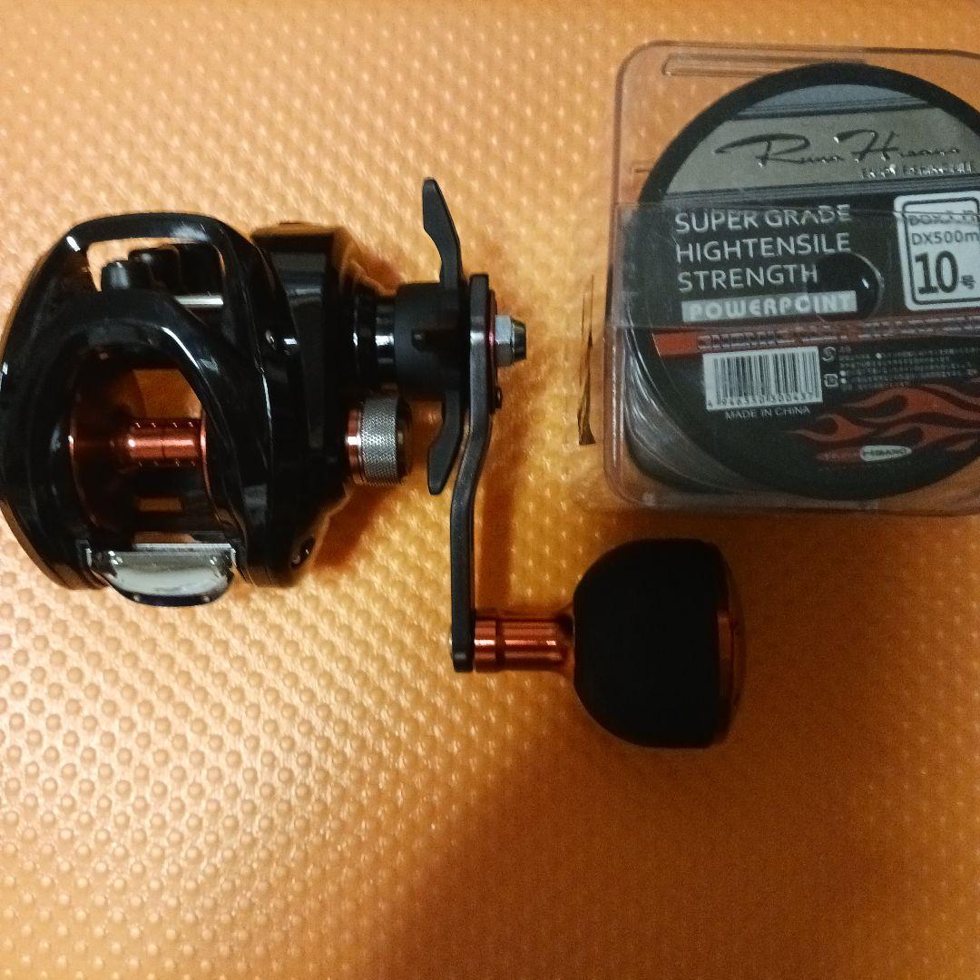 ダイワフ ネXT 150P-OP 10号ライン付き