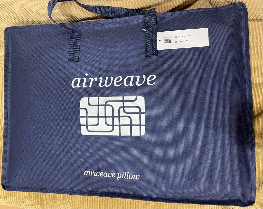 ことこと 新品未使用品 エアウィーヴ ピロー ソフト 枕 まくら 保証書付