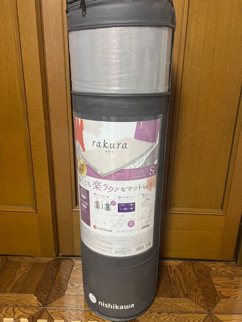 西川 ラクラrakura寝ごこち楽ラク♪マットレス シングル