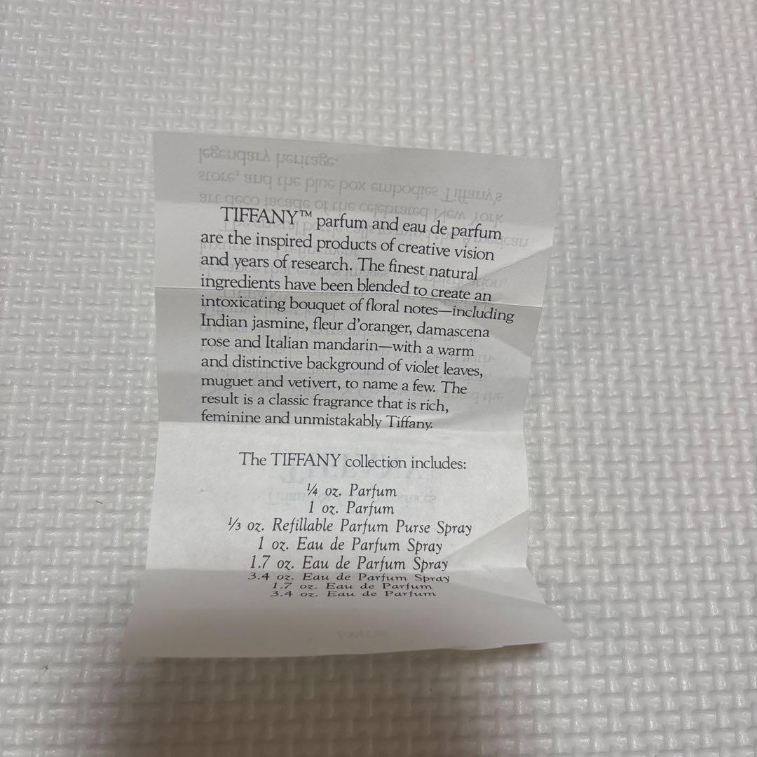 Tiffany Eau de Parfum ボックス付き