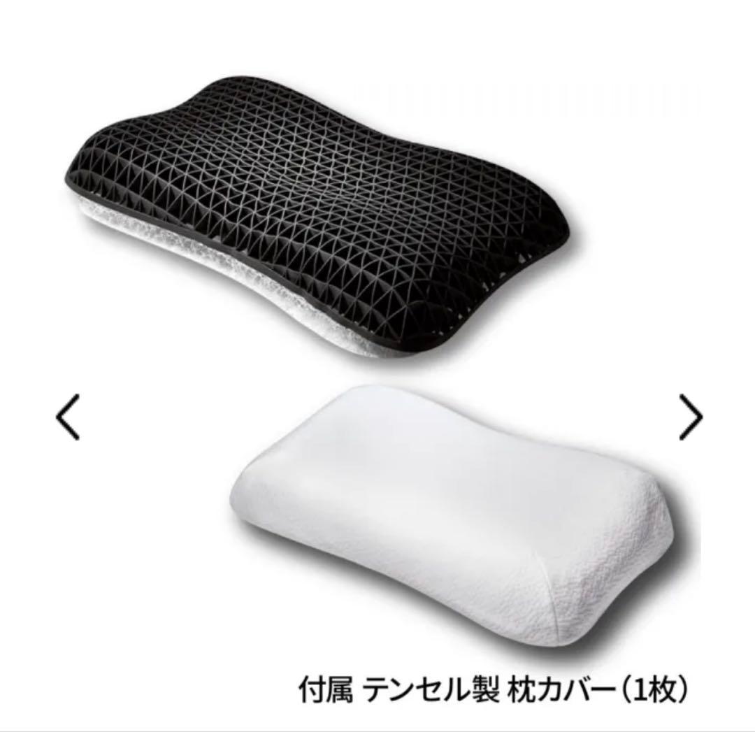 【新品】ヒツジのいらない枕-Fit-