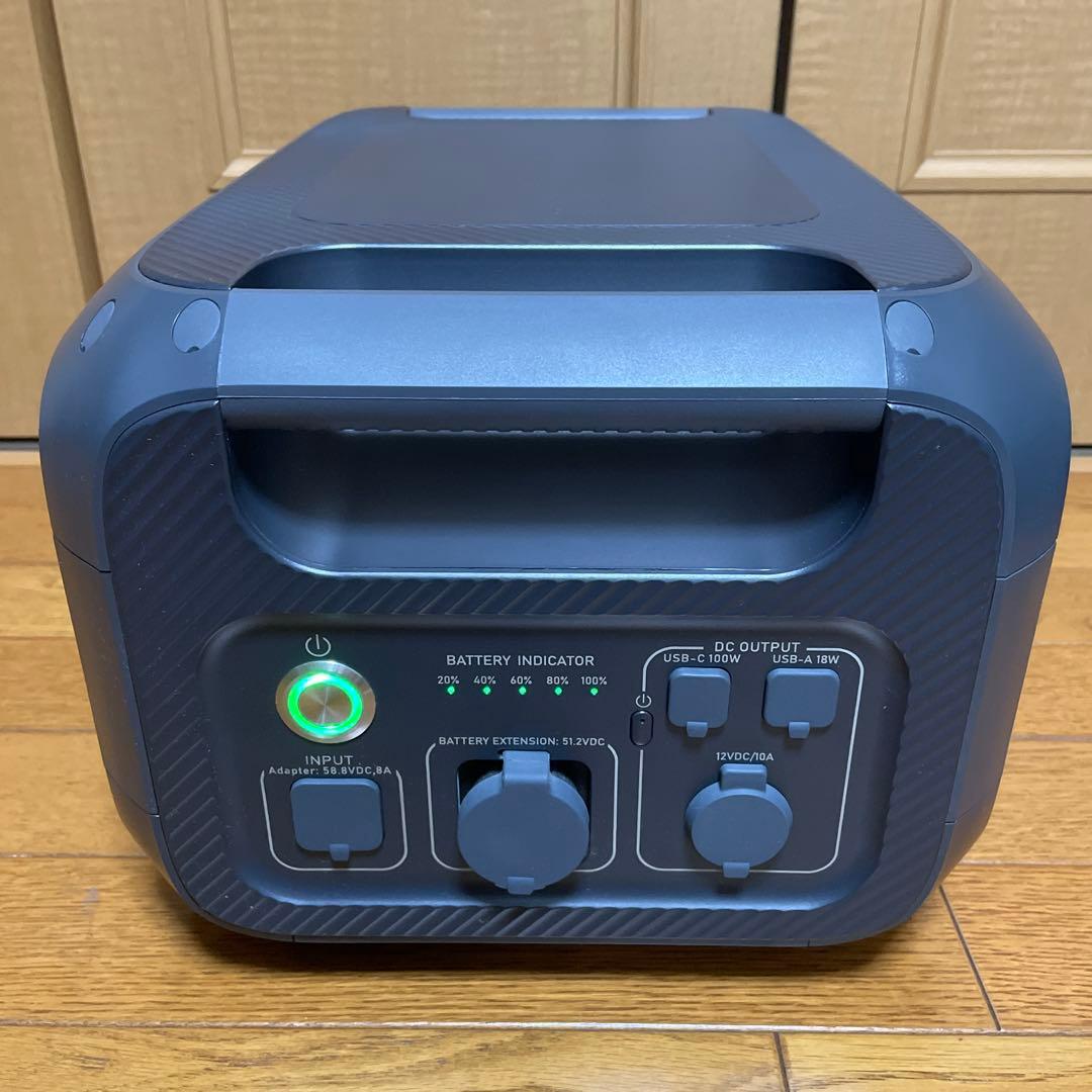 ケイスケマン BLUETTI B230 ポータブル電源 拡張用