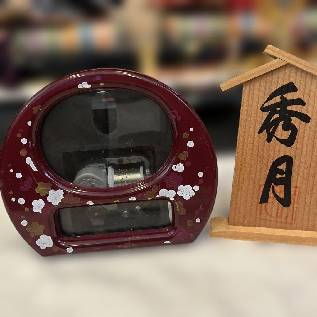 秀月 雛人形 セット お内裏様 お雛様 男雛 女雛 絞り ひな祭り