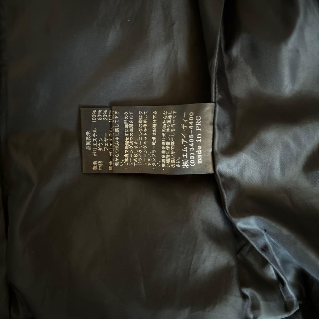 【美品】M-PREMIER ダウンジャケット ネイビー レディース　36サイズ