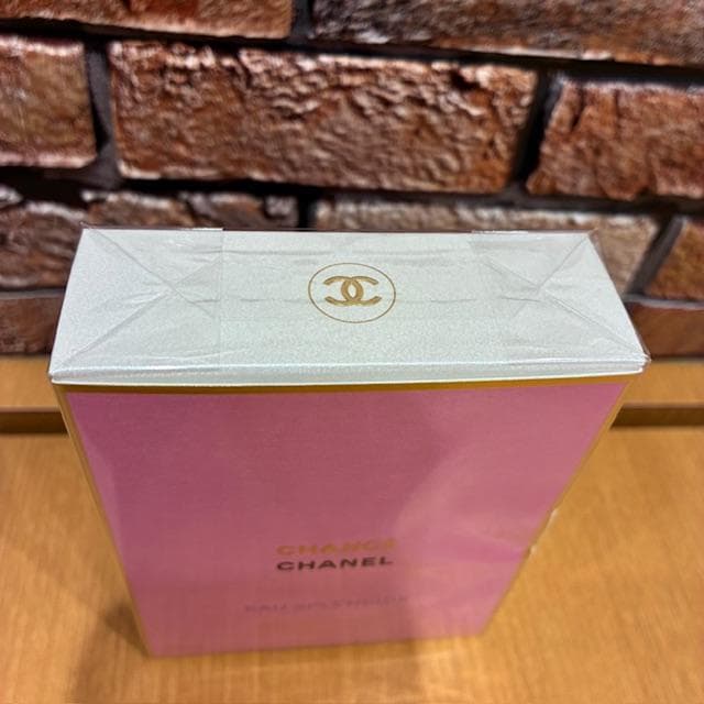 ♪シャネル　チャンス　オー　スプランディ　オードゥパルファム　50ｍl