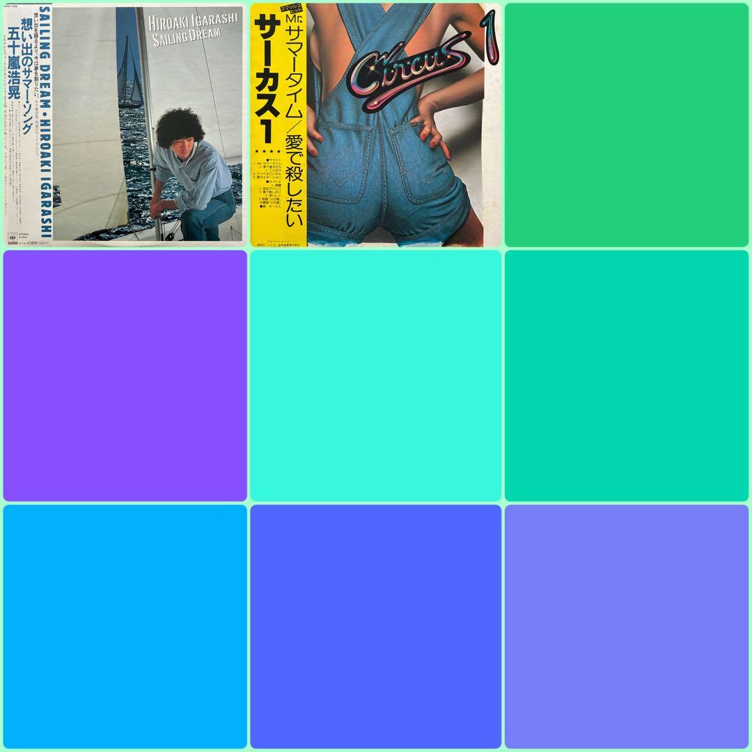 シティ・ポップLPまとめて65枚＊尾崎亜美／大滝詠一／やまがたすみこ／原田真二