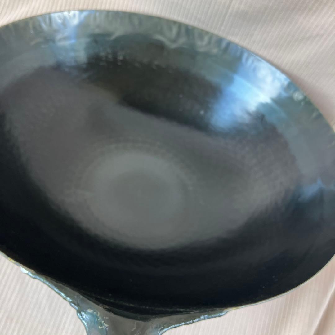 山田工業所 北京鍋 鉄製 45cm 打出し 板厚1.6mm