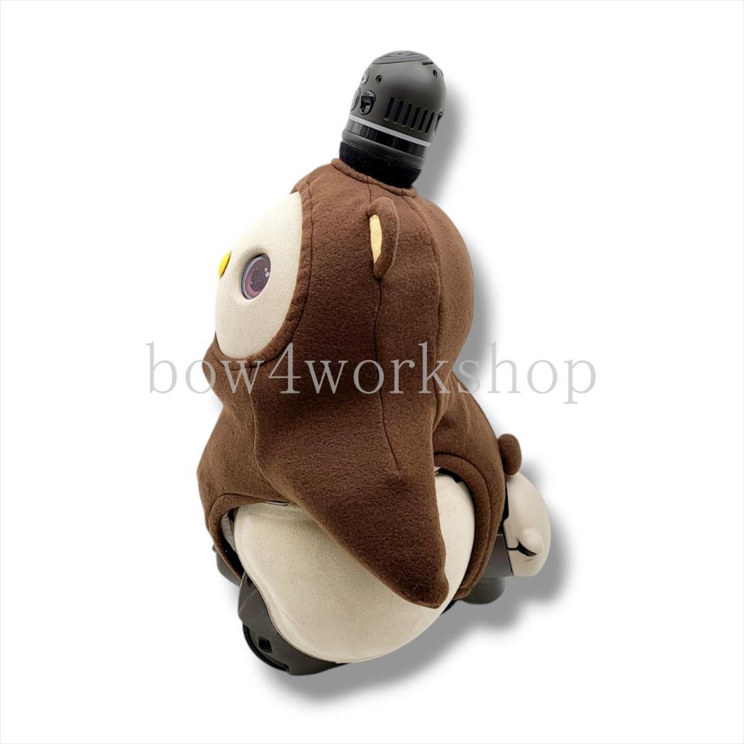 ラボット LOVOT ラボットの服ハンドメイド フリースくまちゃんボデースーツ