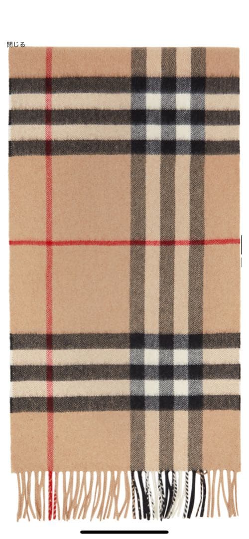 BURBERRY バーバリー マフラー カシミア100％ チェック 新品未使用