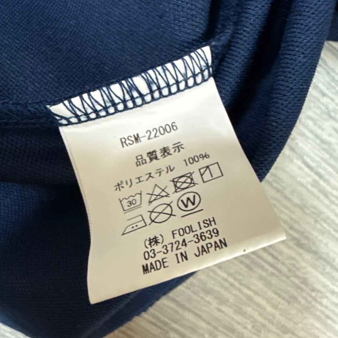 美品　rough&swell 半袖ポロシャツ