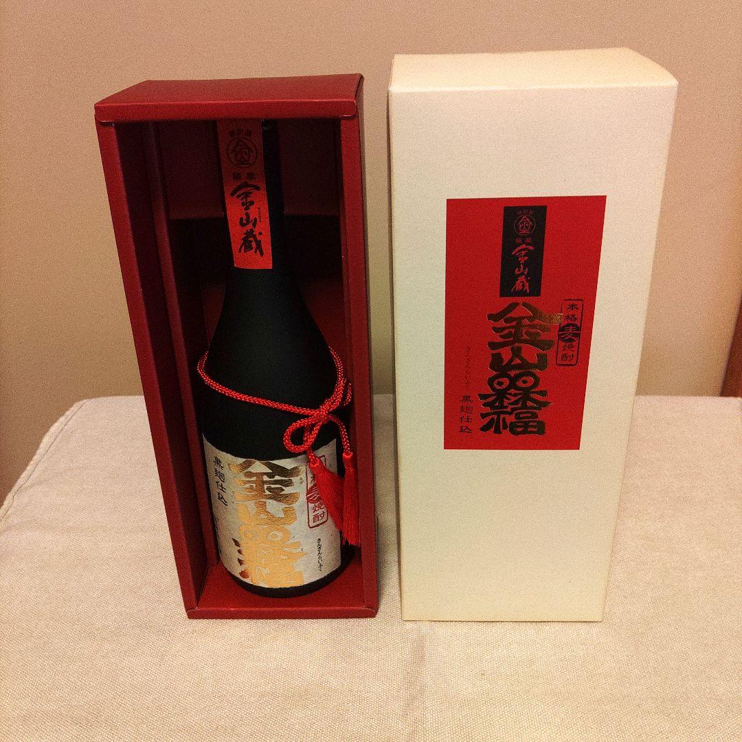 本格焼酎 新品未開封 10本セット 百年の孤独他