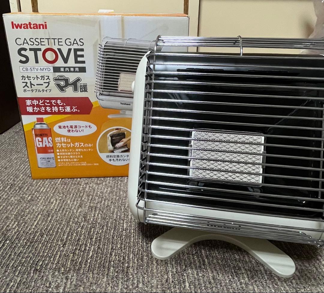 Iwatan カセットガスストーブ