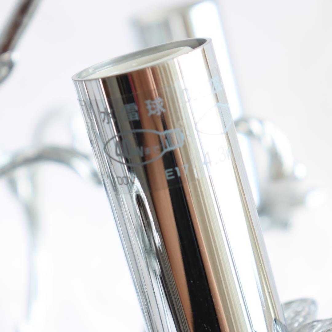 シャンデリア　大塚家具　BRA-5227/5CH　約4.5〜6畳用