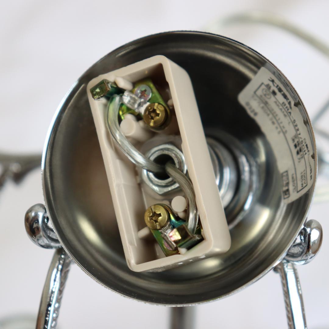 シャンデリア　大塚家具　BRA-5227/5CH　約4.5〜6畳用