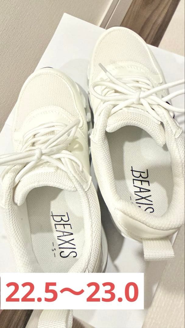 バランスコアスニーカー3 BEAXIS ／Sサイズ