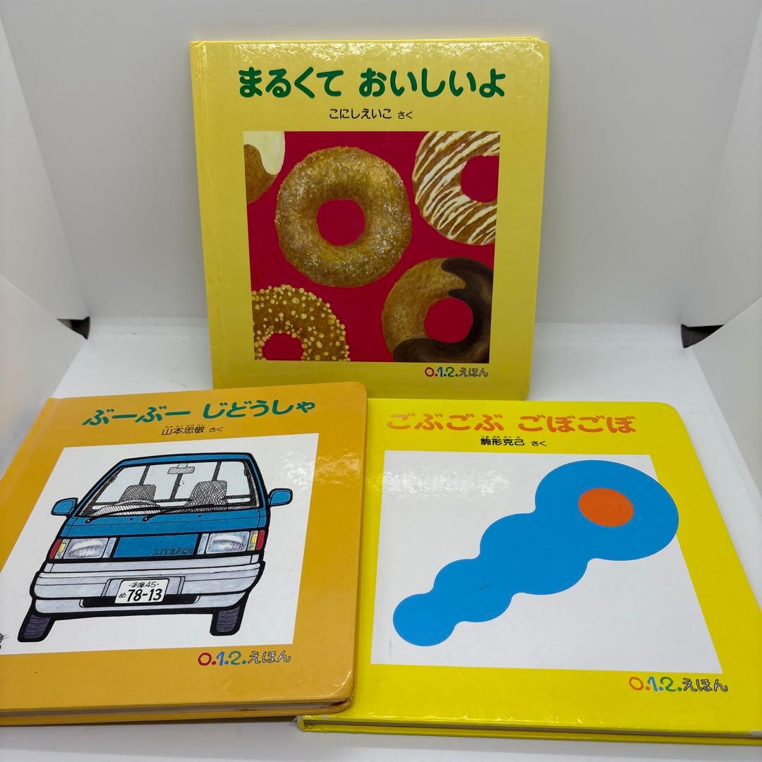 絵本まとめ売り 0歳～2歳・幼児向け だるまさんシリーズ他人気作・名作34冊❗️