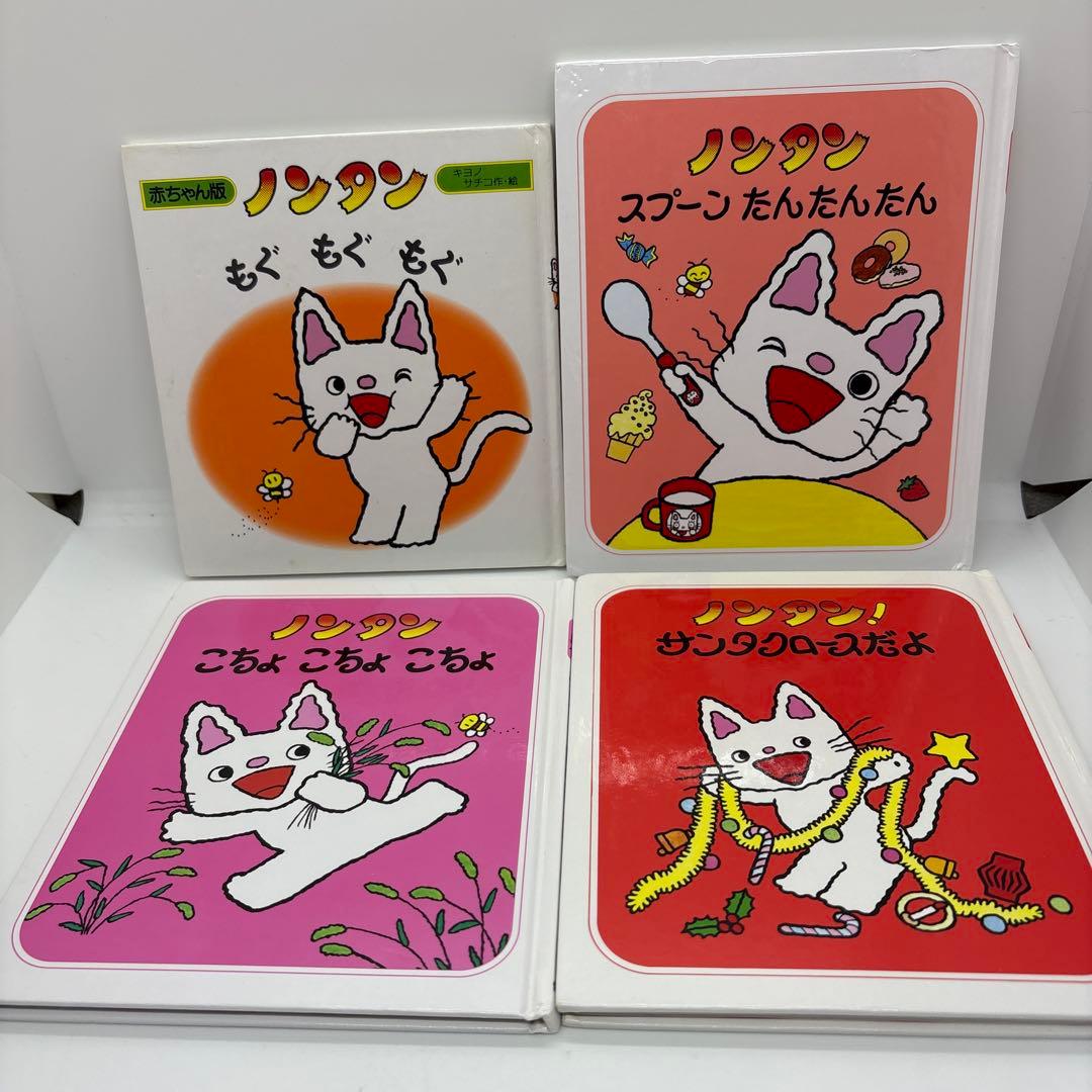 絵本まとめ売り 0歳～2歳・幼児向け だるまさんシリーズ他人気作・名作34冊❗️