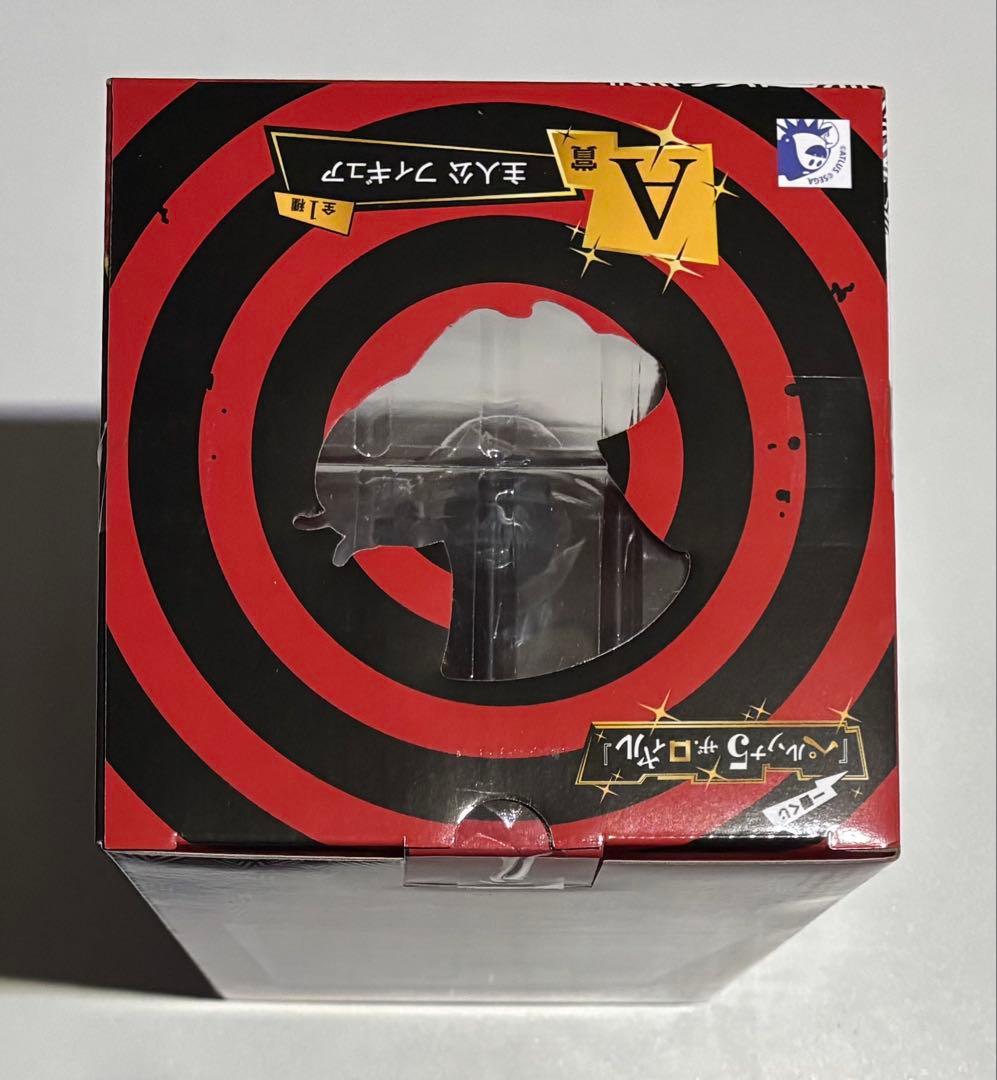 ペルソナ5 フィギュア 主人公 明智吾郎 一番くじ A賞 B賞