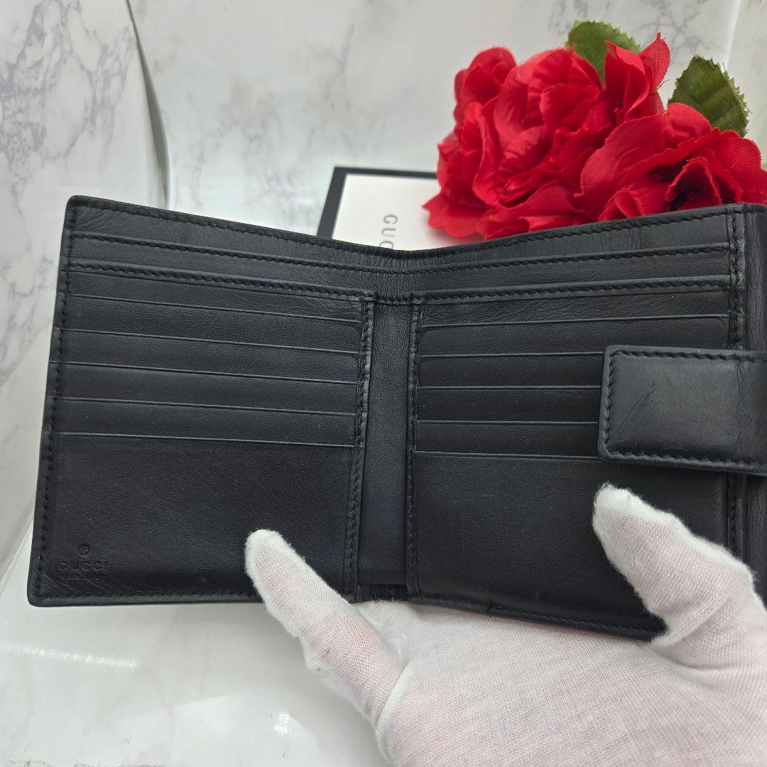 【希少】 GUCCI グッチ 折り財布 財布 GG スプリーム ブラック 黒