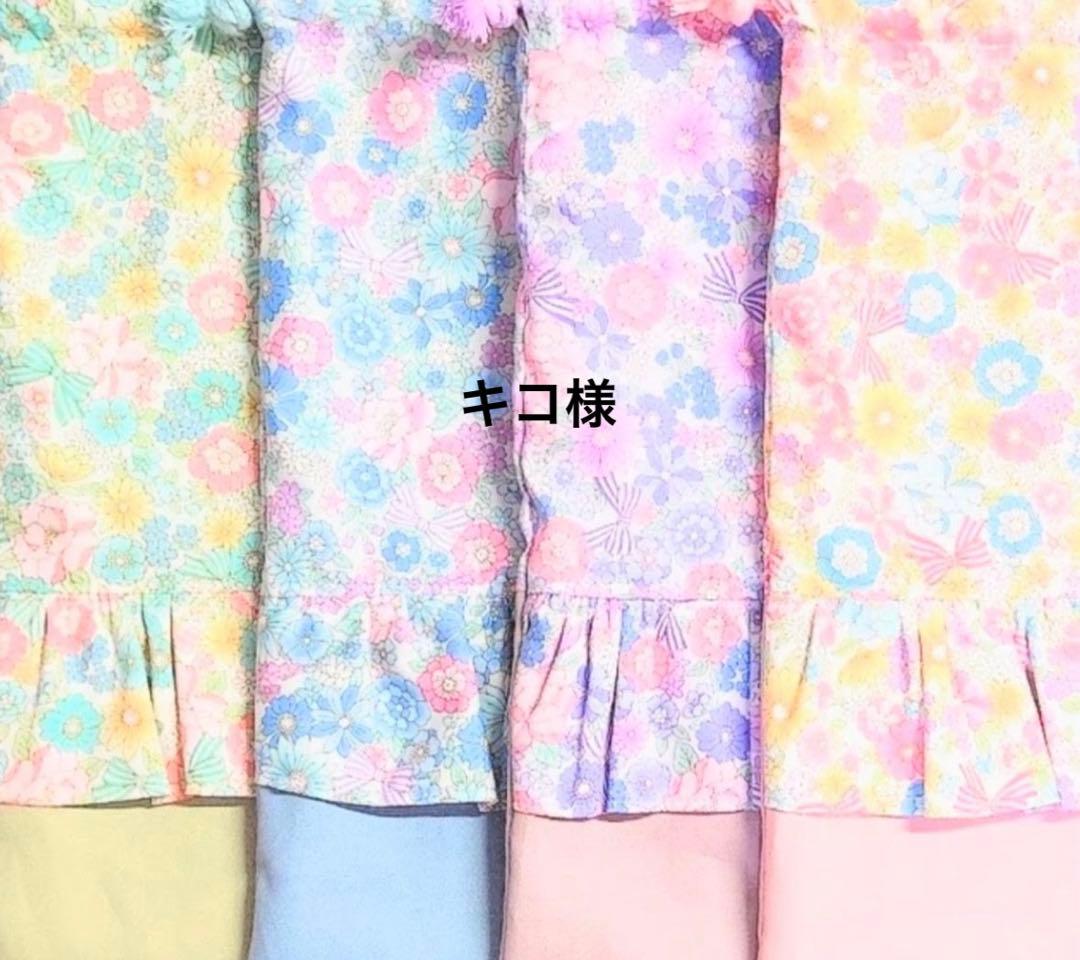 レッスンバッグ ♡ 上履き入れ　体操着袋　給食袋　ランチマット　入園入学セット