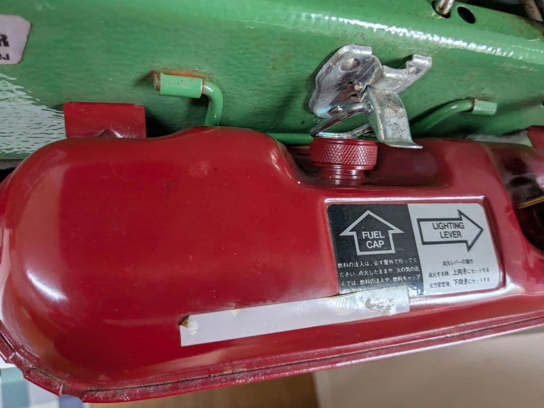 Coleman コンパクトツーバーナー DX 423-770J　アマガエル