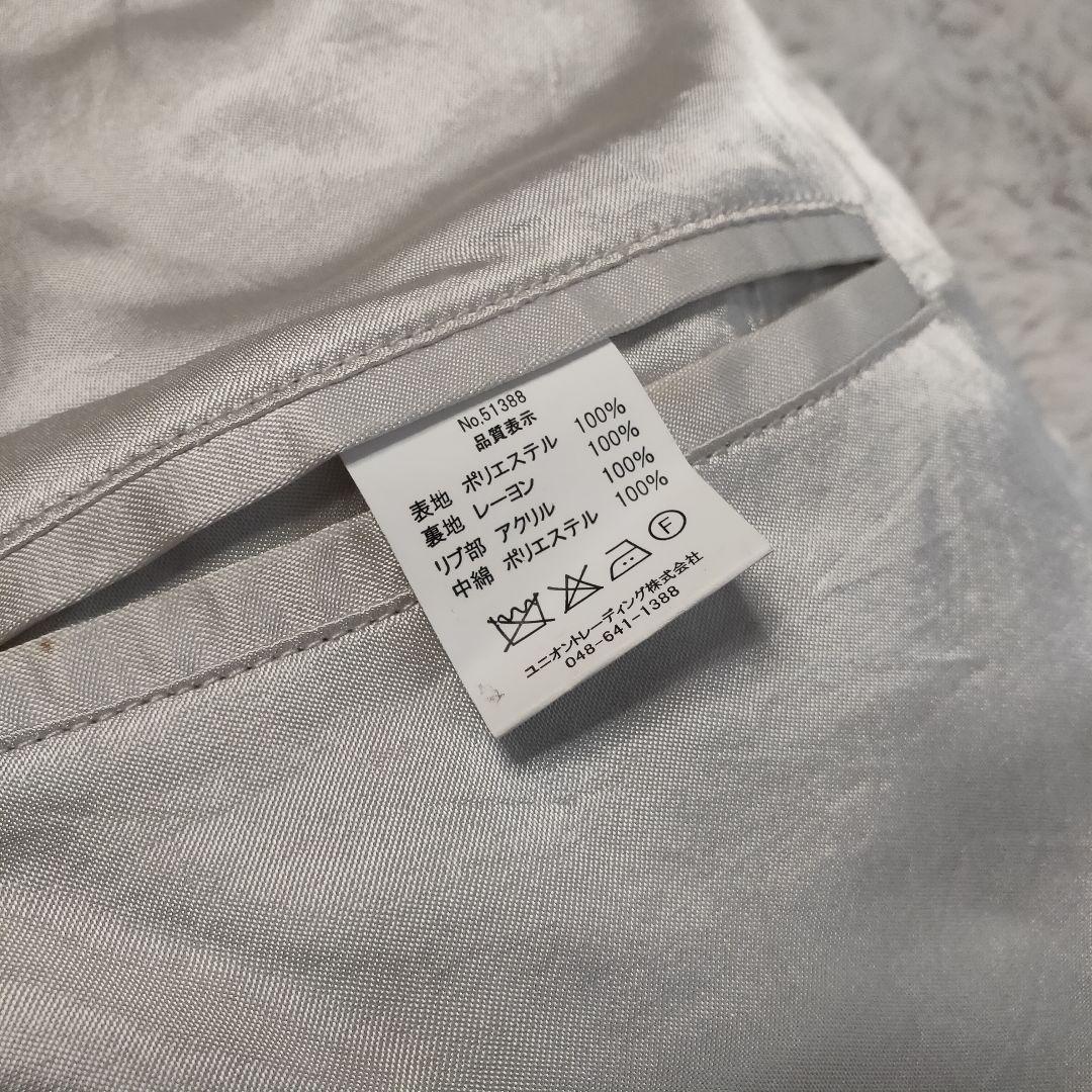 ヒューストン 別珍 スーベニアジャケット スカジャン 虎 ホワイトタイガー 刺繍