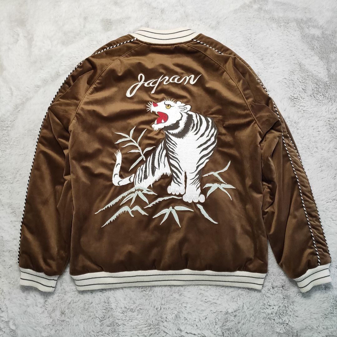 ヒューストン 別珍 スーベニアジャケット スカジャン 虎 ホワイトタイガー 刺繍