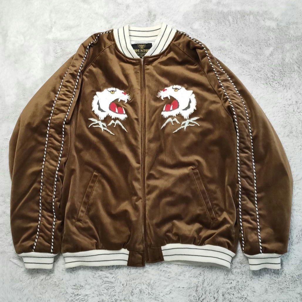 ヒューストン 別珍 スーベニアジャケット スカジャン 虎 ホワイトタイガー 刺繍