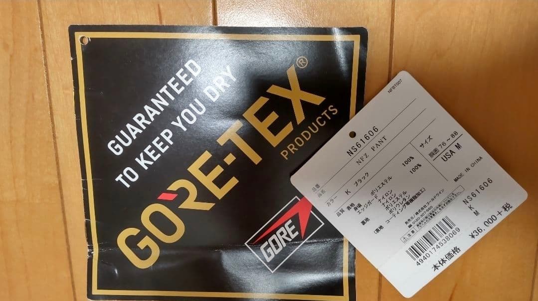 THE NORTH FACE STEEPシリーズ NFZパンツ US Mサイズ