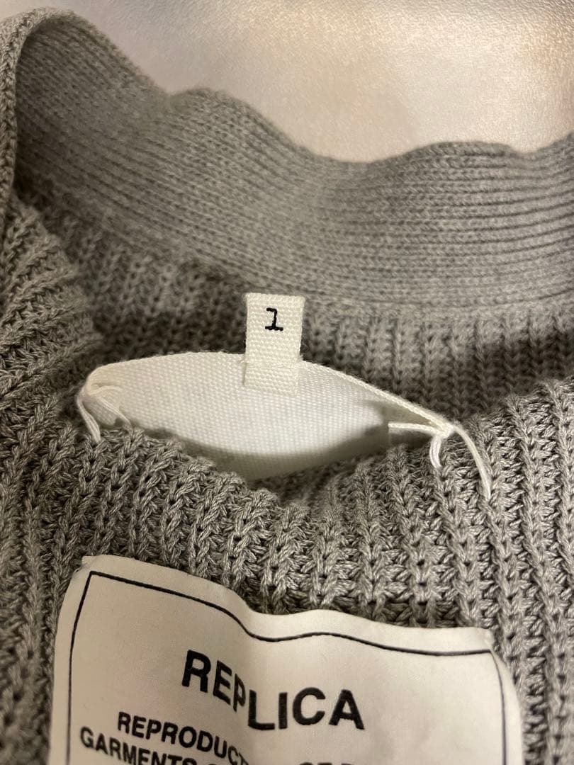 メゾンマルジェラ　エルボーパッチカーディガン