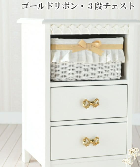 要問い合せ♥️大人可愛い♥️ロココ調　リボン　白家具　収納家具　チェスト　台