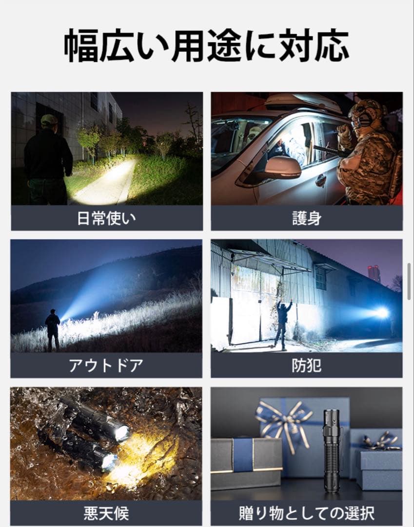 Olight オーライト　Warrior 3S