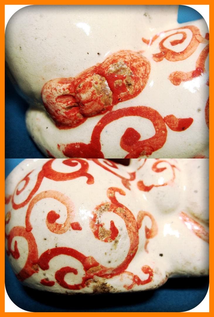 741『赤い唐草文 招き猫 横』陶器　/骨董品 古美術 アンティーク 古玩