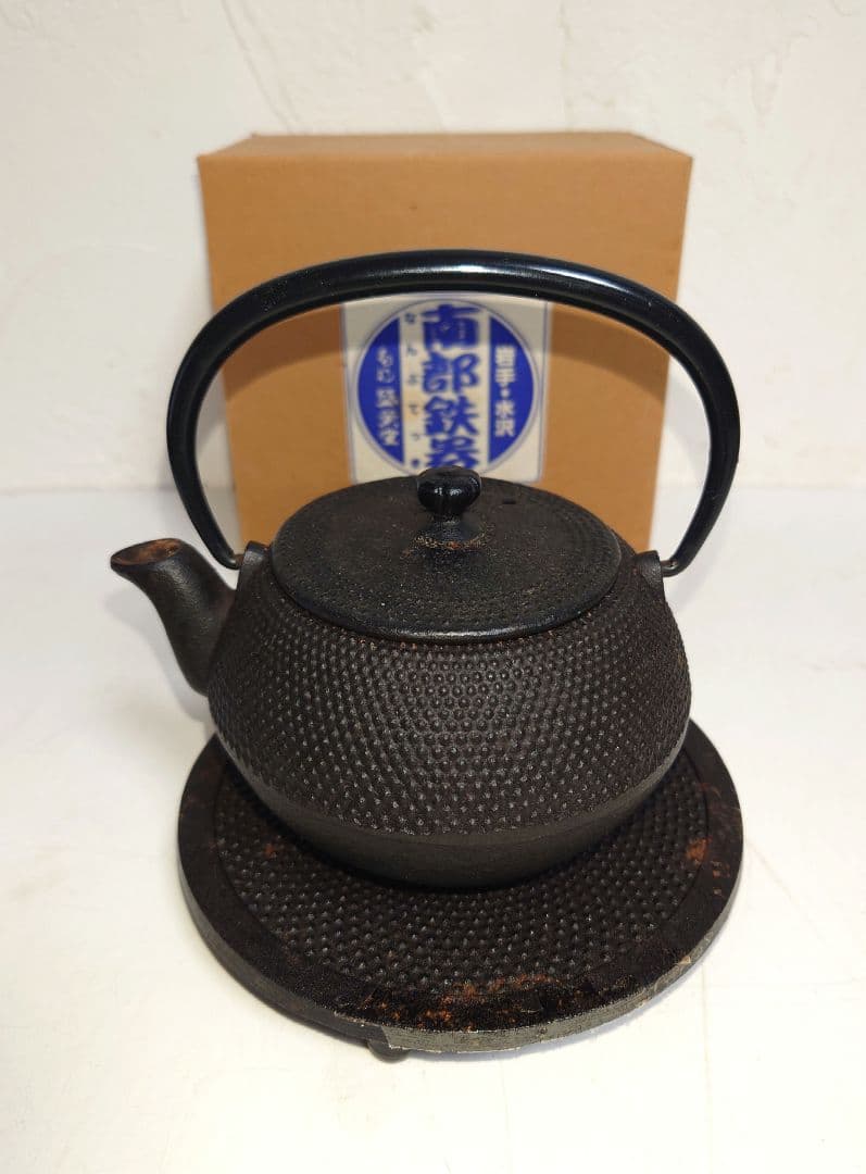 南部鉄器 あられ 鉄瓶 急須 アラレ OIGEN 岩手 南部盛栄堂 湯沸し 茶