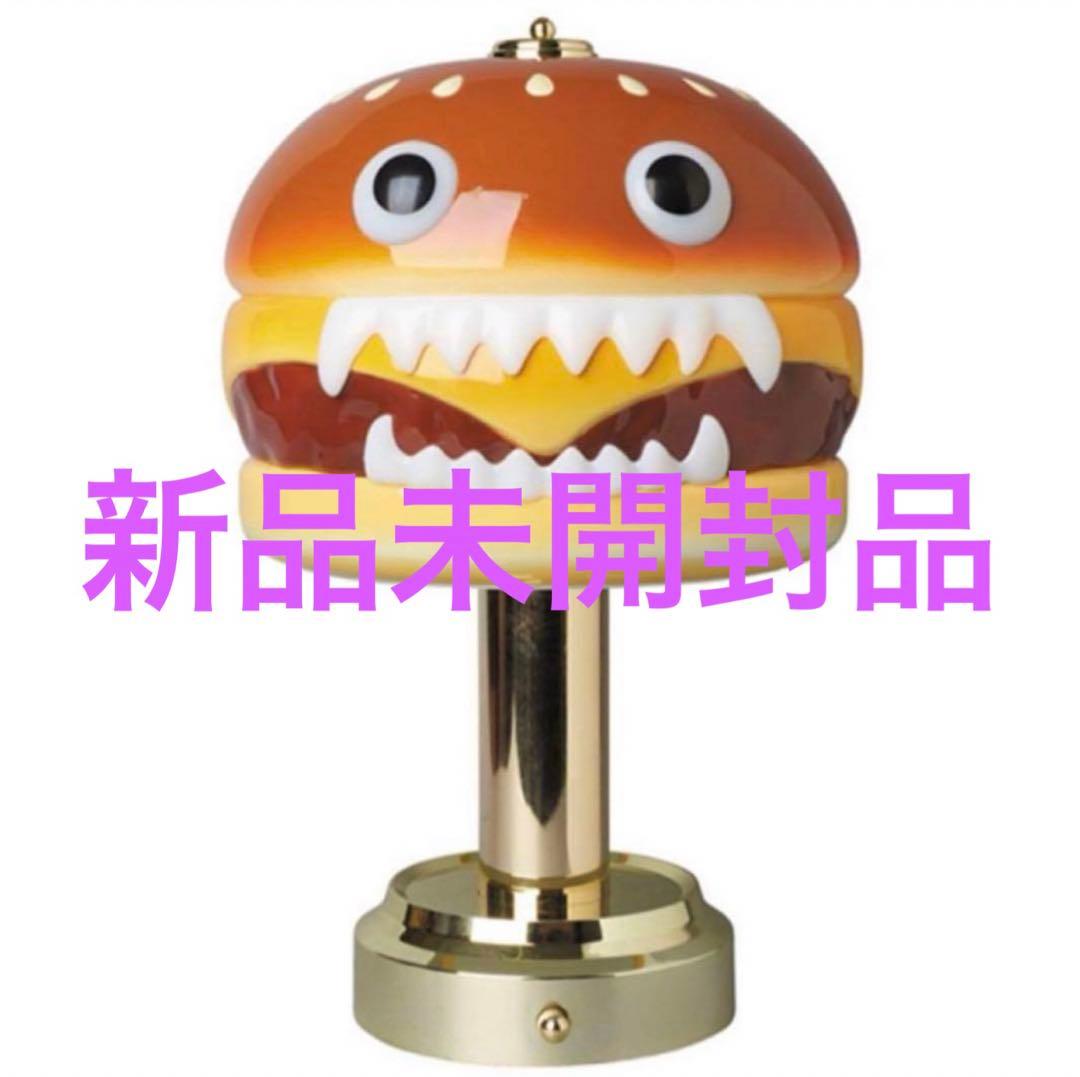 メディコムトイ　UNDERCOVER アンダーカバー　ハンバーガーランプ