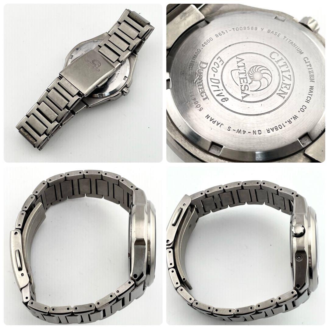 【稼働】シチズン　アテッサ　電波ソーラー　チタン　腕時計　ムーンフェイズ　メンズ