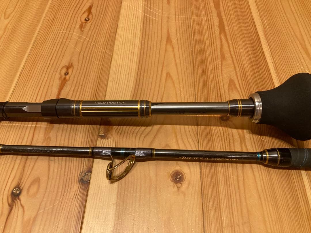 アルシエラ 落とし込み MH/H235