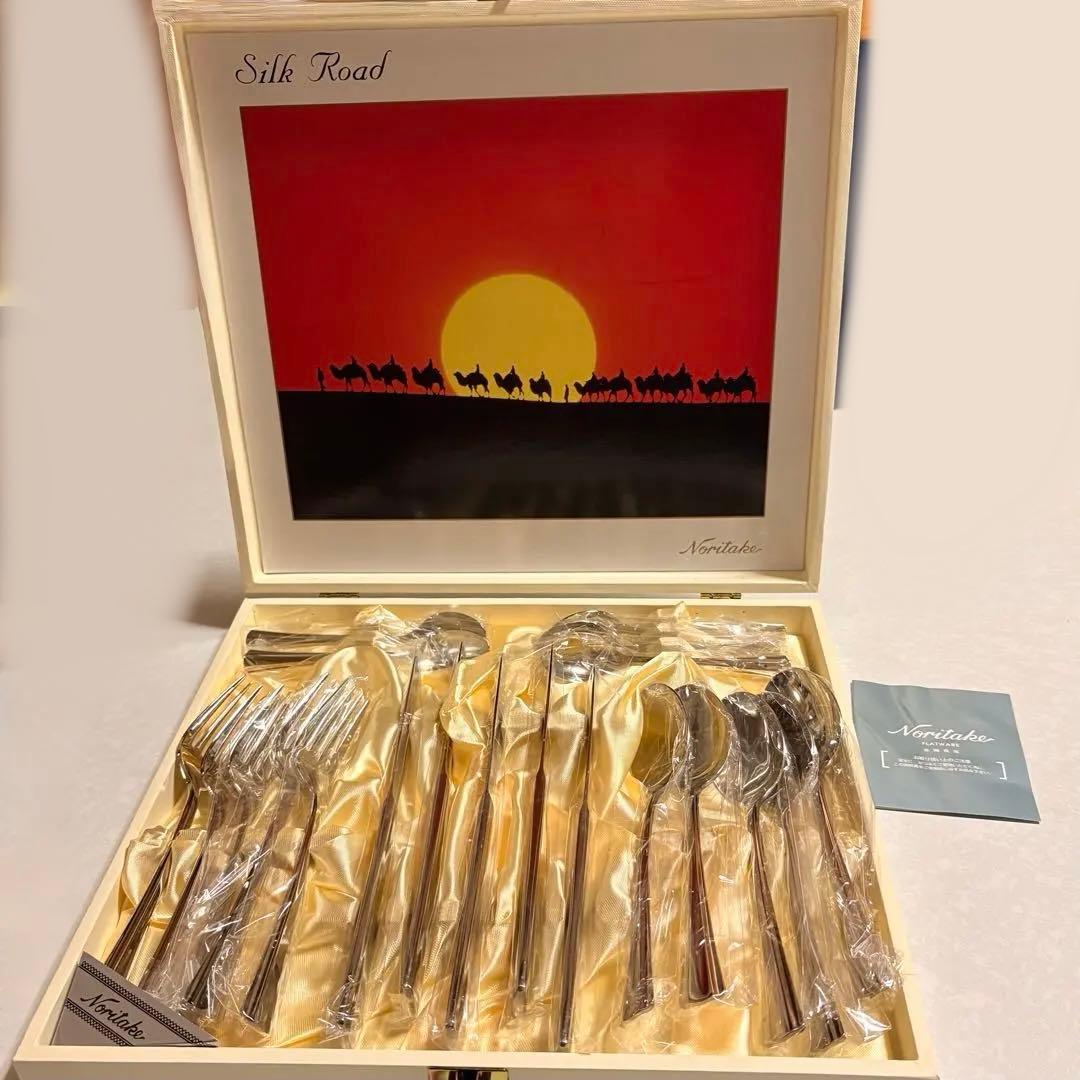 ★未使用　Noritakeカトラリーセット（シルクロード）20Pディナーセット★