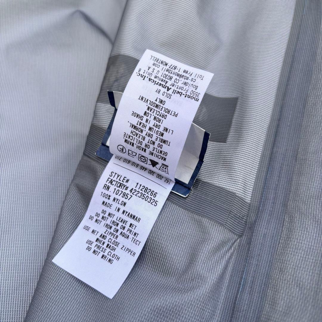 【希少レアカラー◎】 montbell ナイロンシェルジャケット モンベル L