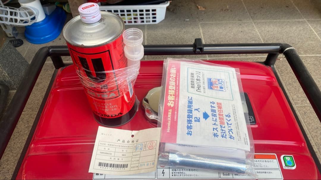 Honda EBR2300CX ポータブル発電機