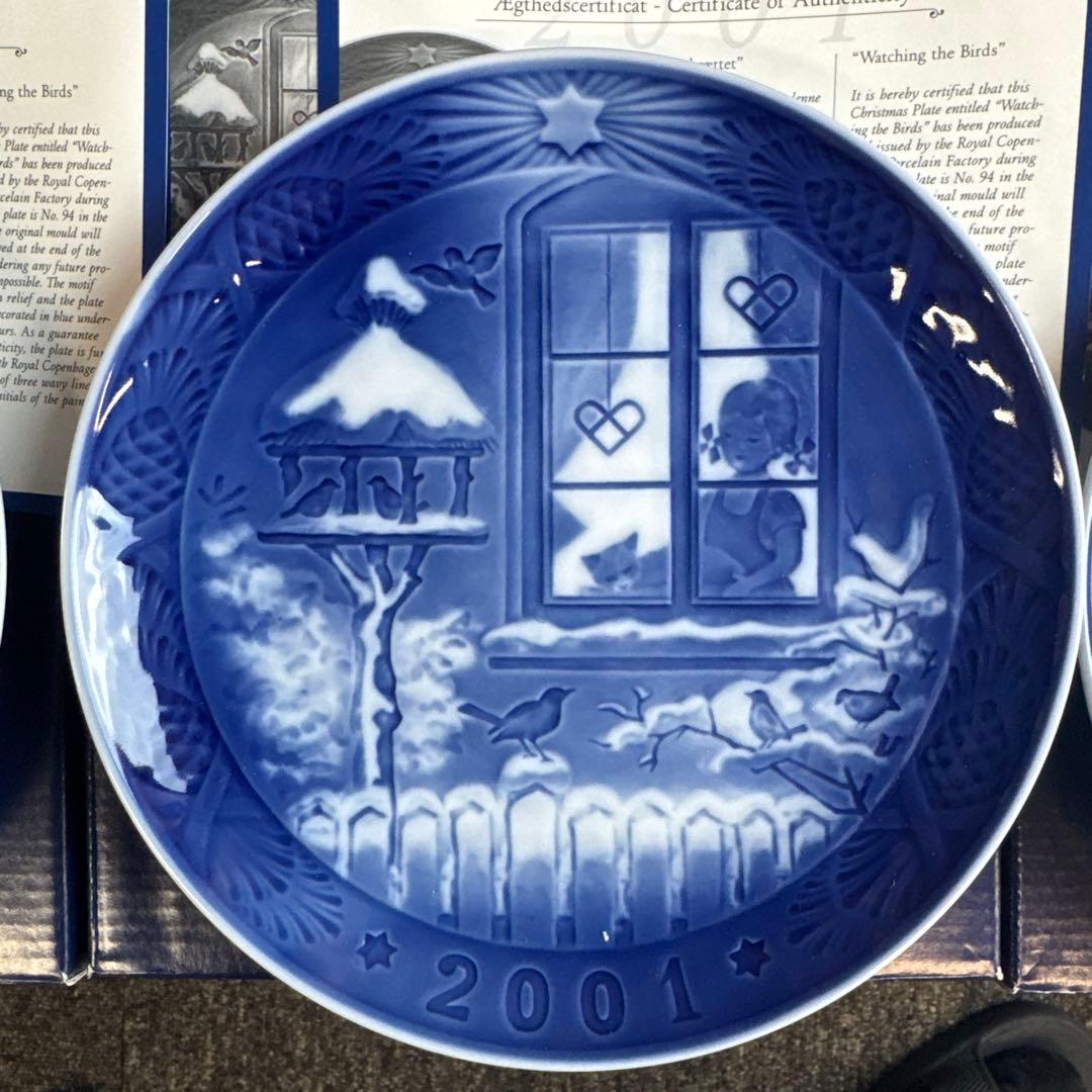 ロイヤルコペンハーゲン イヤープレート 10枚