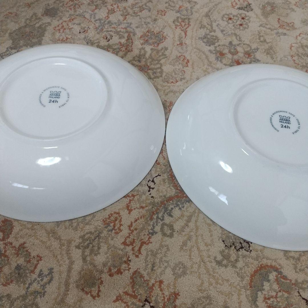 旧ロゴ アラビア 24h avec パスタプレートグリーン 2枚